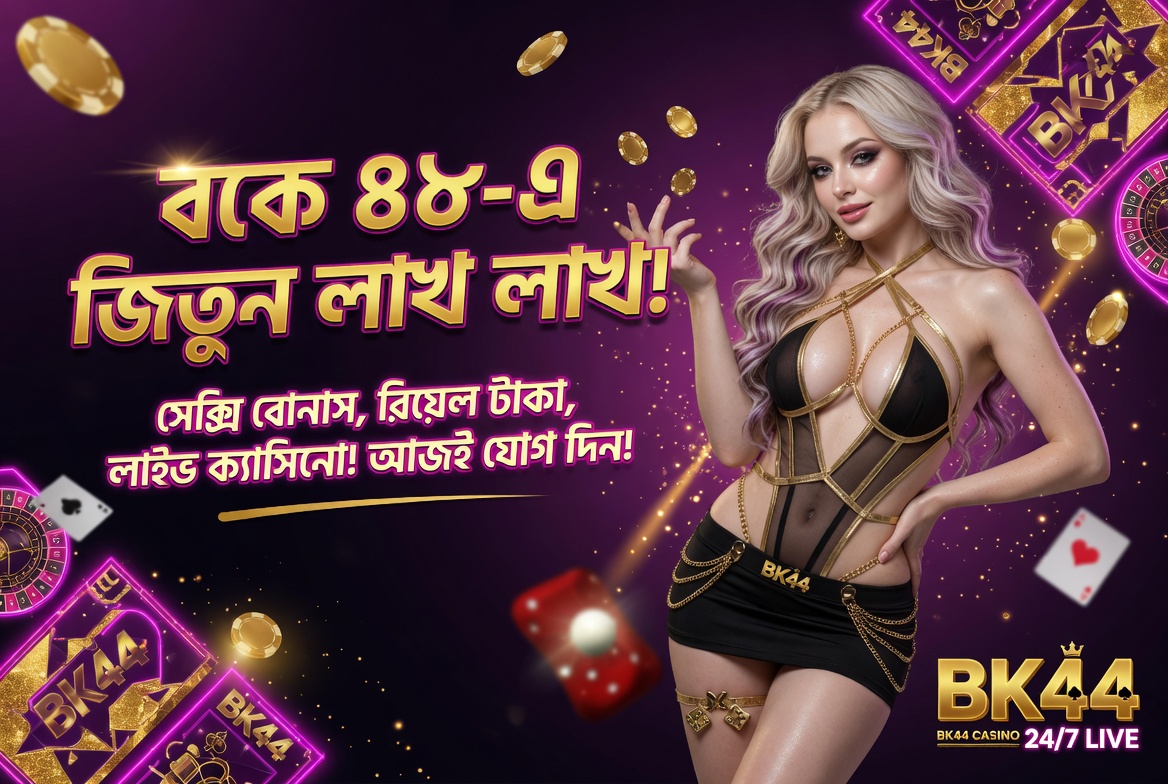 bk44bet