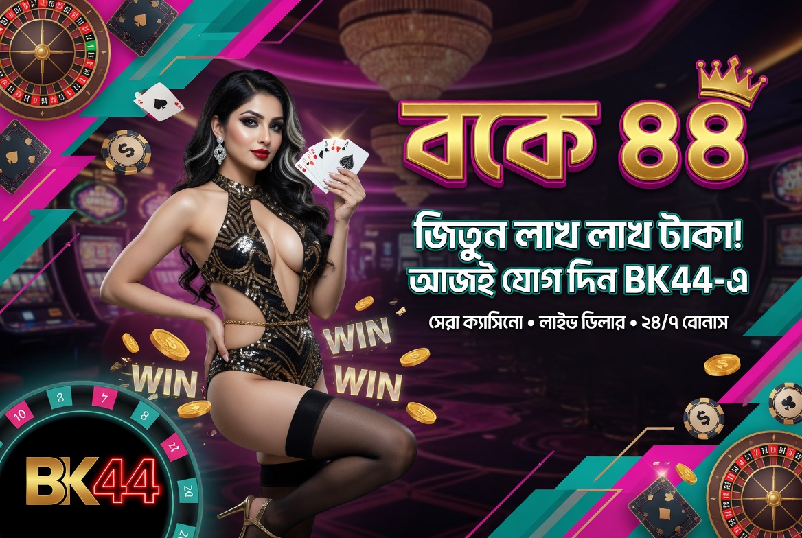 bk44bet